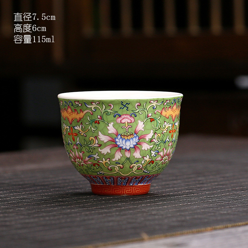 에나멜 티 컵-그린