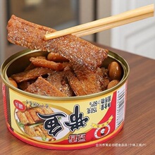 СS~~ַζʳܿʳ۲¾