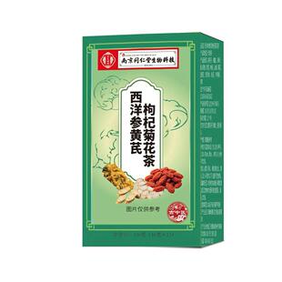 �Ͼ�ͬ��������Ƽ������t�����S����轾ջ���(10��X15)