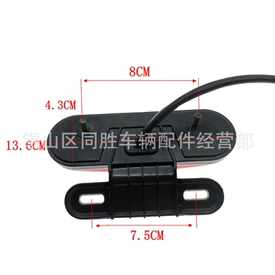 12V48V Driving Light, Brake Light, Turn – Arxa fənər yığımı