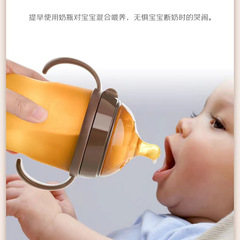 Infant silicone bottle, newborn baby, wide-caliber feeding all-in-one suction cup with handle, baby weaning artifact