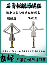 ʯ����w�C��Û�ݽz��������Û���Թ��ݽz������Û��˨�w�C��Û��