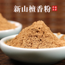 ̴��۰�����ɽ̴�����޹�۴���׭���������ֹ�����ԭ�����l