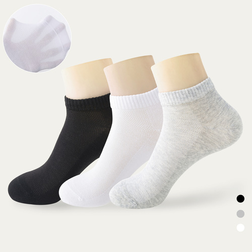 Men's Summer Thin Pure Cotton Anti-Odor Absorbent Mid-Calf Socks, White Sport Mesh Breathable Low Cut Men's Short Socks