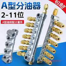 A�͵ֿ�ʽ���ŷ�����ע�ܙC��������·�������������͉KDPCӋ����