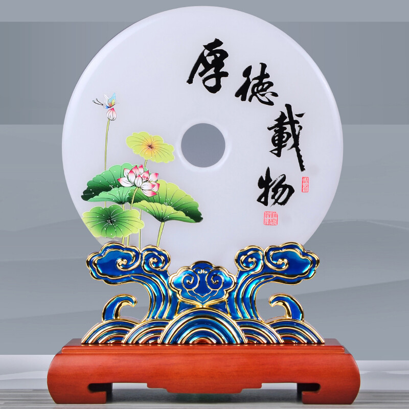 海风堂 天然玉石平安扣珐琅彩摆件新中式 家居客厅玄关装饰品办公