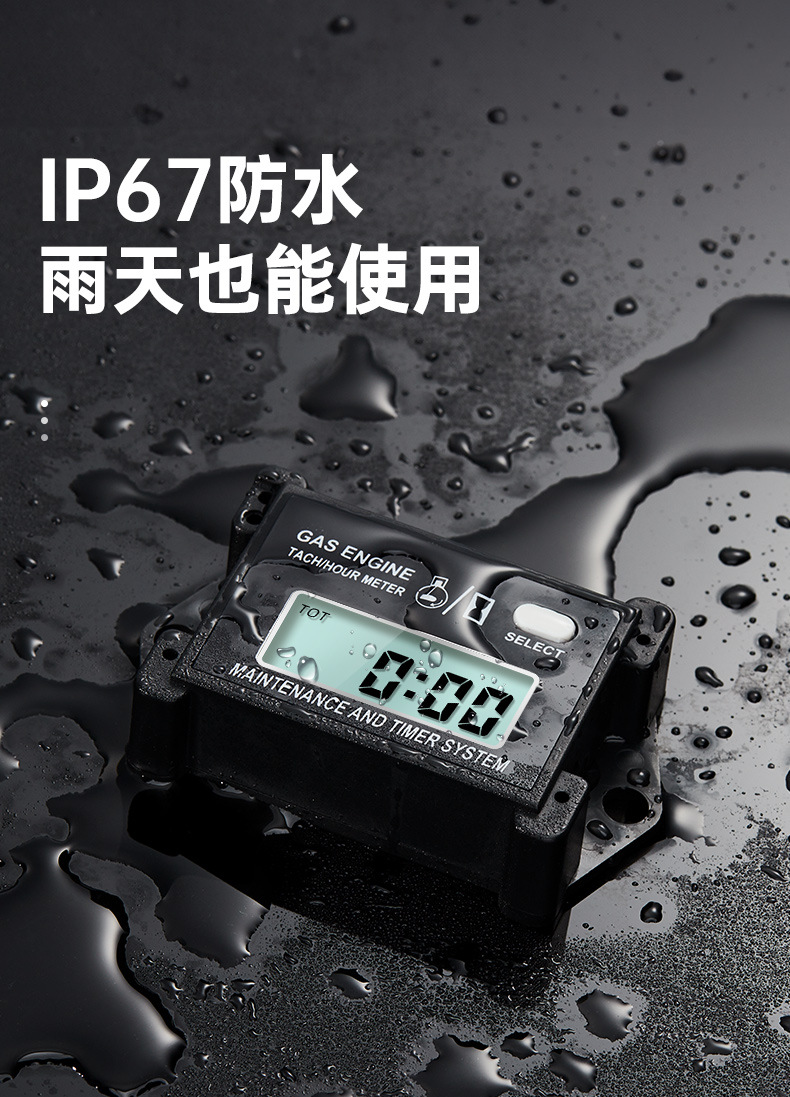 New Motorcycle Tachometer Timer Digital Display 2 Stroke 4 Stroke Sensor Gasoline Engine Timer