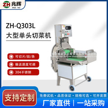 ֱö๦׃l{иC `֥ƬжO LȺ񱡿{