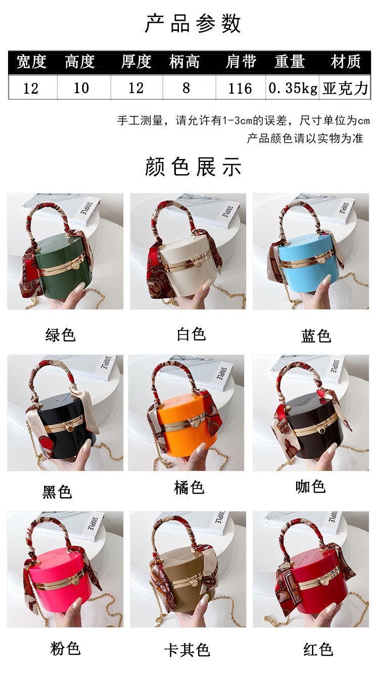 The 2025 new style women's bag is a trendy and fashionable candy-colored acrylic bag, a hand-held silk scarf, a lockable dinner bag, and a box bag full figure