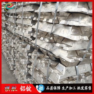 �F؛��ADC12�X�VA1Si9Cu3�X�VA380�X�VADC12-F�X�VAC2B�X�V���T�X