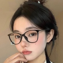 赵露思同款复古猫眼眼镜高级感ins风防蓝光近视镜框韩版素颜眼镜