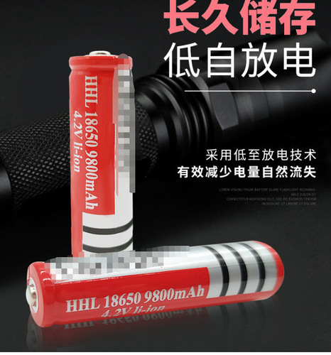 Manufacturer wholesale 18650 lithium battery 9800mAh large capacity 3.7V strong light flashlight rechargeable battery