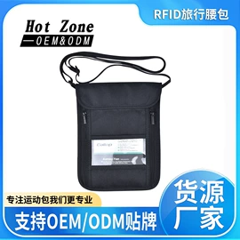 运动腰包;运动背包;自行车包
