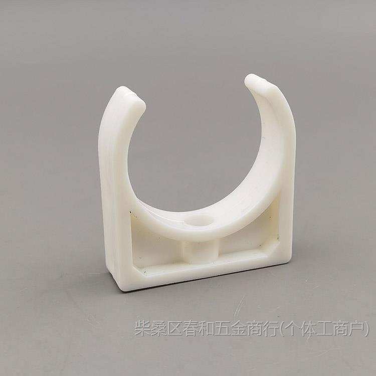 흰색 40 U자형 평면 카드