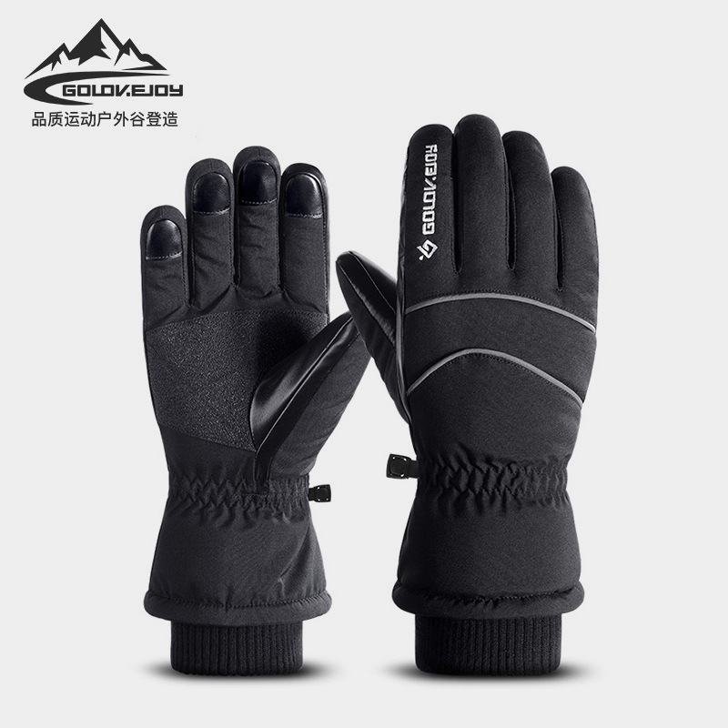 Winter ski travel non-slip retroreflective fleece keep warm…
