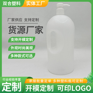 2L�Ӂ�Ͱ�S�ҹ�����Ͱ����ˮ��Һ�w�ȏS�ҹ�����Ͱ������Ͱ