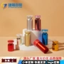 冻干定制2-20ml卡口分装瓶
