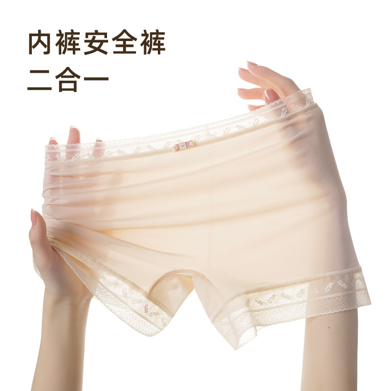 New ice silk safety pants for women, summer thin, anti-exposure, non-curling, lace seamless bottoming panties that can be worn outside