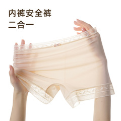 New ice silk safety pants for women, summer thin, anti-exposure, non-curling, lace seamless bottoming panties that can be worn outside