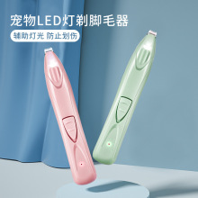 ����������ë�����_��ë�޶�ë�ֲ���ɫ��Ƽ�����Ʒ��ȫ�p����