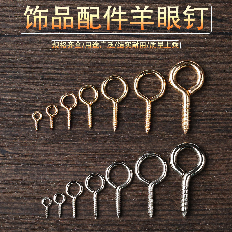 Sheep Eye Nails, Screw Buckles, Hanging Needles, Sheep Horn Nails, 9-Shaped Hand-Made Doll Pendants, Hanging Rings, DIY Jewelry Accessories, Half Holes Sheep Eye Nails, Screw Buckles, Hanging Needles, Sheep Horn Nails, 9-Shaped Hand-Made Doll Pendants, Hanging Rings, DIY Jewelry Accessories, Half Holes