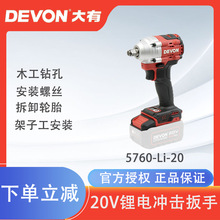 ����늄Ӱ��ּ��ӹ����ô�Ť���늰���늄��L�ڳ�늛_������5760