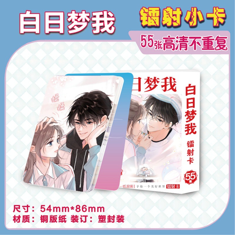 详情图