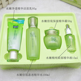 Baiquan Ling Shuiming Beauty Set Set Lie Box Office Websion Wholesale Fladship Mase Gifts