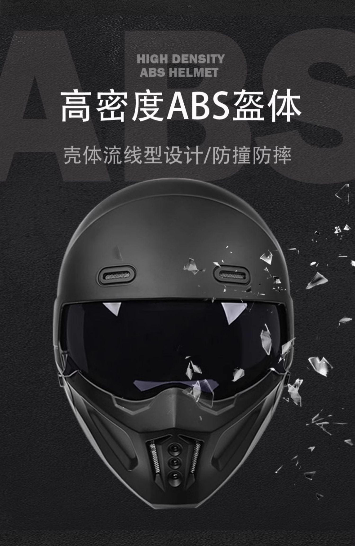 3C National Certification Scorpion Helmet Retro Motorcycle Full Helmet for Men and Women Autumn and Winter Riding Warm Helmet