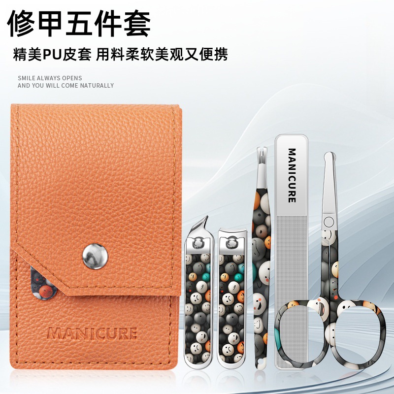 Exfoliating nail scissors for nails stainless steel