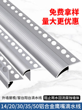 �X�Ͻ������ˮ���l��ˮ����ˮ��ʯ��ˮ��ɰ�����⠝���ܴ�̨�F��