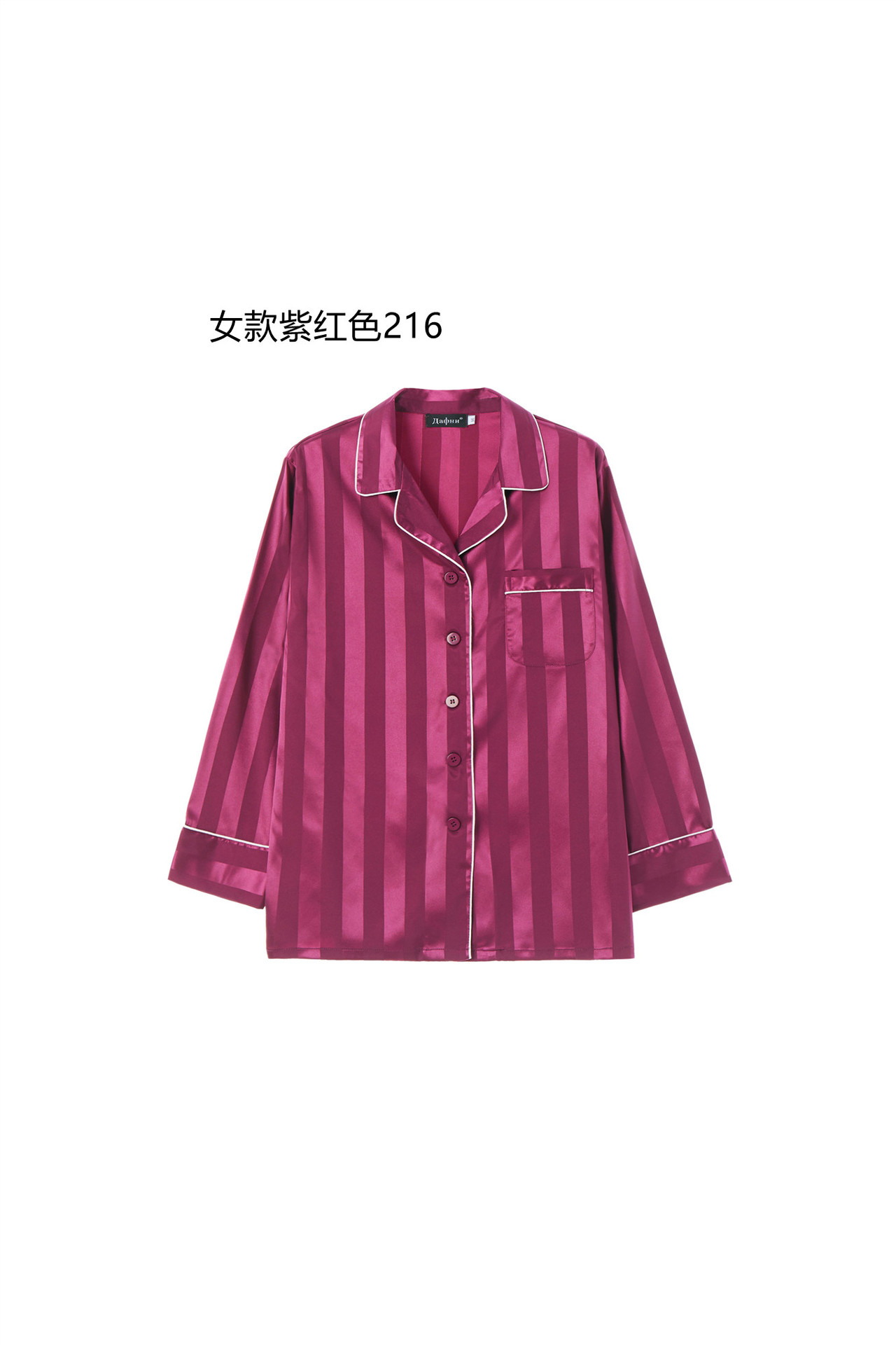 자홍색 여성 216