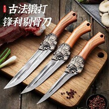 ��Ȫ���^�޹ǵ������h�����i����ָ�������׌��õ����⌣�õ�