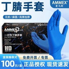 ���R˹һ���Զ������׼Ӻ�ʳƷ�����܄����|���I����ҷ��o�����{