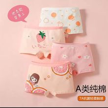 �S����}��ͯ��ѝ С�W����������ѝСŮ��ƽ��ѝ��ͯ��ѝ
