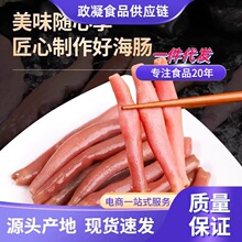 ���c���r�ك�ɳ�x�������c��Ƥ�[�ͺ��c����rˮ�a�������l