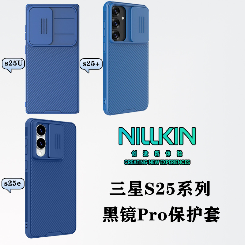 Ốp lưng chống sốc cho Samsung S25 có nắp trượt bảo vệ camera, phiên bản mờ từ tính — Kính Đen PRO-Đen, Kính Đen PRO-Xanh, Kính Đen PRO-Xanh Lá, Kính Đen PRO【Từ Tính】Đen chi tiết 5