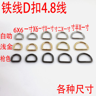 4.8MM���F��D��D�ͭh朽ӿ۰�A��������D�֭h