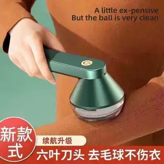 新款跨境家用刮毛器便携充电衣服剃毛器去球器毛球修剪器神器
