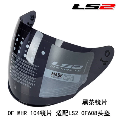 helmet lens OF 608: Motorcycle Safety Supplies