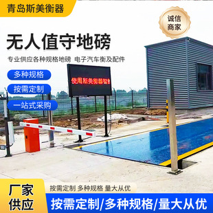 ���Q�����͵ذ� ���wʽ�Y��Ӣ���@ʾ  16��100����Ӱ� Ҏ���Rȫ