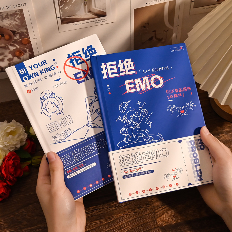 子亦拒絕EMO筆記本學生解壓本釋放壓力簡約插畫記事本摘抄本批發