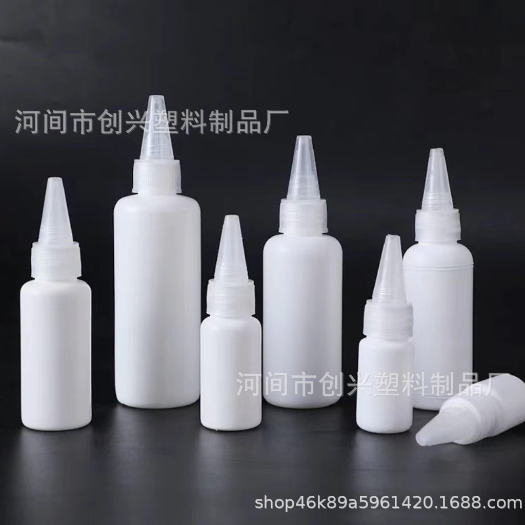 批发pe5 10 20 30 50 60 100ml尖嘴瓶粉状颜料瓶挤压胶水乳液滴瓶