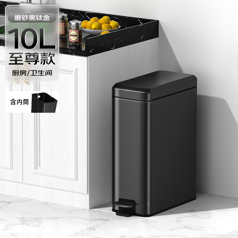 家庭用の軽い贅沢なステンレス製のゴミ箱キッチンの足踏み式トイレの蓋付きの挟み付きのゴミ箱の卸売り|undefined
