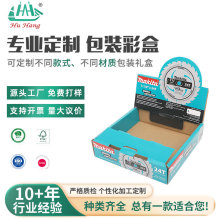 �ʺж��Ƽ��а��b�ж���ӡˢ�Y�а׿����b��ӡ�YƷ�ж��ƲʺРC��