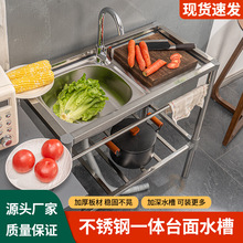 �N�����P�ˮ�ێ�����̨ƽ̨ϴ��ˮ��ϴ�������һ�w̨��β��p��