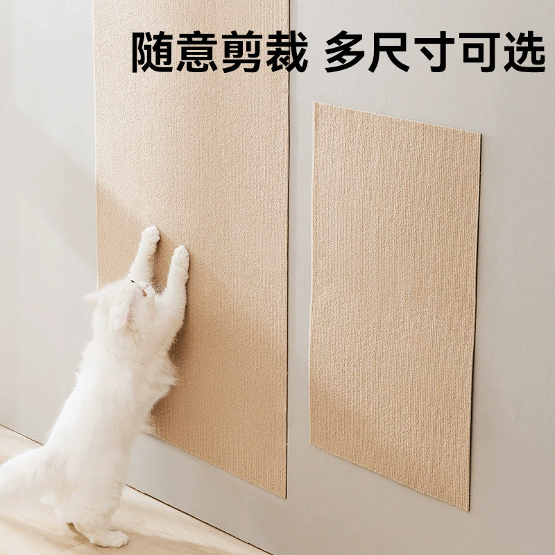 Коврики для кошек можно обрезать одну и две стороны, устойчивы к царапинам, мебель диван защитная наклейка для кошек