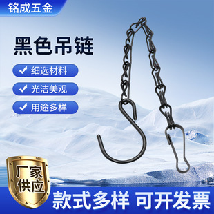 �B�\�@�ֺ�ɫ����朆Ηl���@�F����b���Ӻ�ɫ�p�h��p�˵��