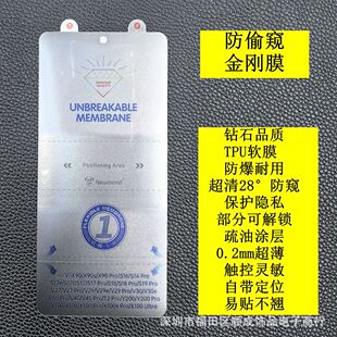 �m�÷�͵�Q����ĤMATE60PRO MATE40PRO�[˽Ĥ MATE50PRO���UVĤ