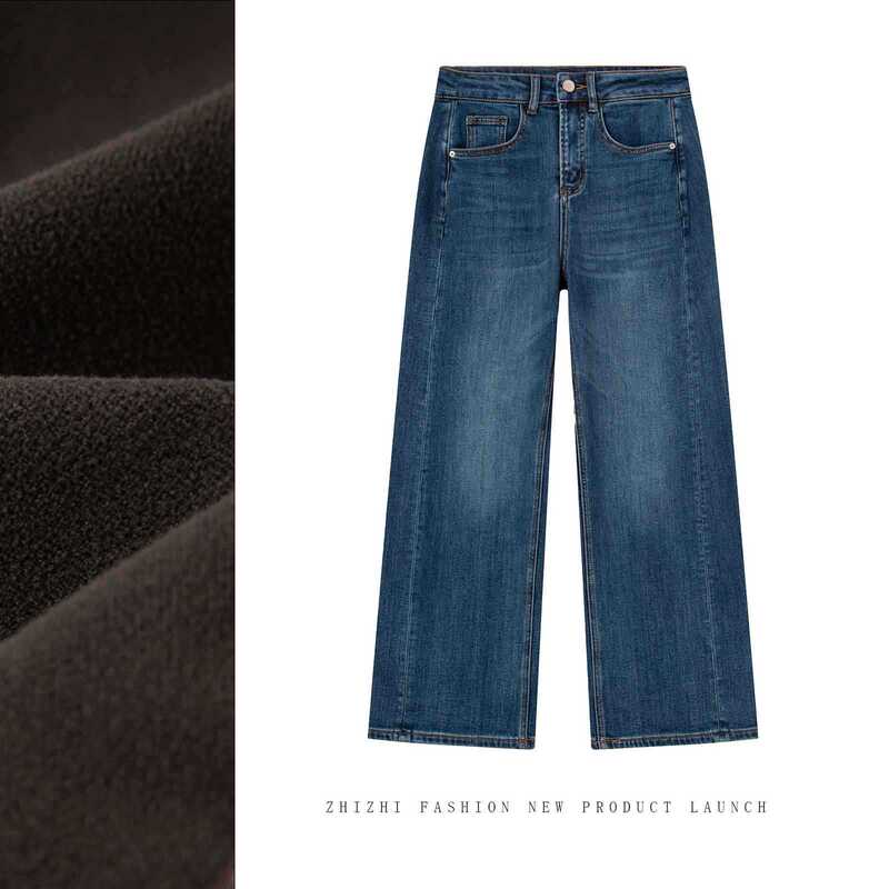 2025 Winter Alpaca Wool Floor-Length Pants for Women, Vintage Blue Twisted Front High-Waisted Warm and Flowy Slimming Commuter Trousers